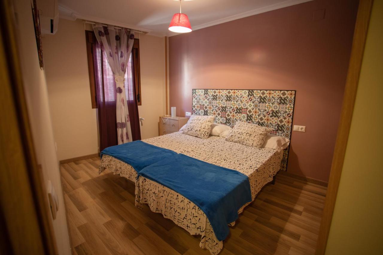 Apartamentos Rurales Romero Nohales Exterior photo